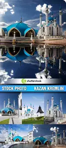 Amazing SS - Kazan Kremlin