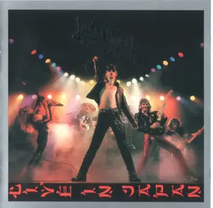 Judas Priest 1974 - 1990. 15 Remastered CDs [Re-up]