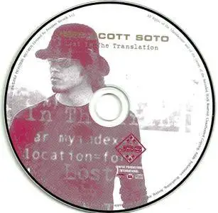 Jeff Scott Soto - Lost In The Translation (2004) {Japanese Edition}