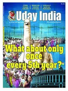 Uday India - October 20, 2017