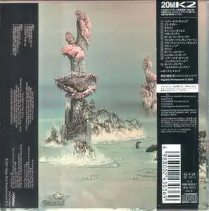 Nazareth - Hair Of The Dog (1975) {2002, Japanese Reissue, Remastered}