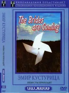 The Brides Are Coming (1978) Nevjeste dolaze