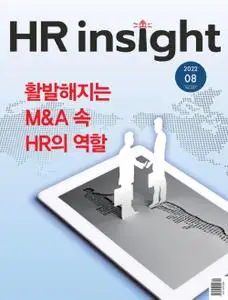 HR Insight – 28 7월 2022 (#None)