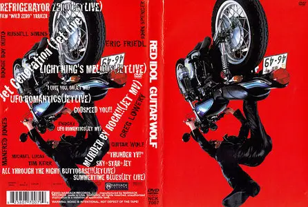 Guitar Wolf - Red Idol [DVD5, 2003]
