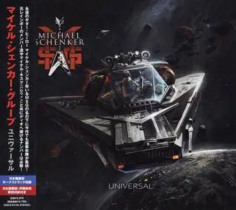 Michael Schenker Group - Universal (2022) [Japanese Edition]