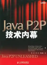 Java P2P unleashed