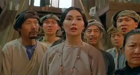 Bare Footed Monk (1993)