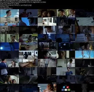 Fak wai nai gai thoe / The Swimmers (2014)