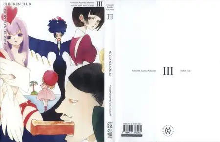 Colección Asumiko Nakamura 3 (de 8) Chicken Club