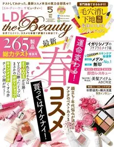 LDK the Beauty – 3月 2019