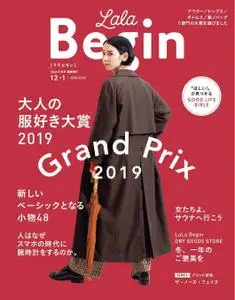 LaLa Begin – 11月 2019