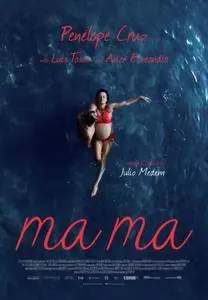 Ma ma (2015)