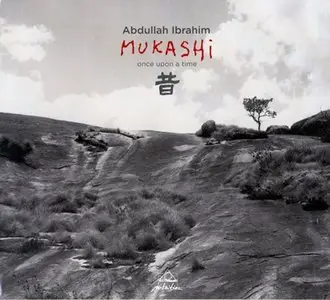 Abdullah Ibrahim - Collection: Part 2 (1960-2014)