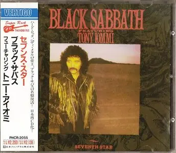 Black Sabbath - Seventh Star (1986) [Japan 1st Press - Nippon Phonogram # PHCR-2055] RE-UPPED