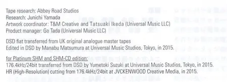 Public Image Ltd. - Second Edition (1979) [2015, Universal Music Japan, UICY-40155]