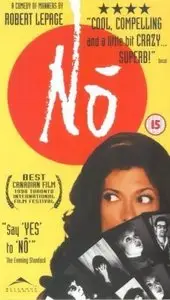 Nô (1998)