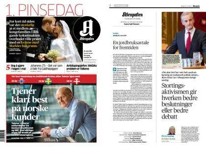 Aftenposten – 20. mai 2018