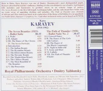 Royal Philharmonic Orchestra & Dmitry Yablonsky - Karayev: 7 Beauties & in the Path of Thunder (2013)