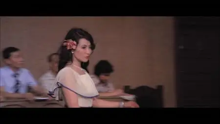 The Oily Maniac (1976)