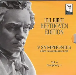 Idil Biret - Complete Beethoven Edition: Box Set 19 CD (2011)