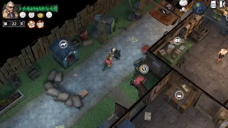 Delivery From The Pain Big Brothers Legend (2019) Update v1.0.9701