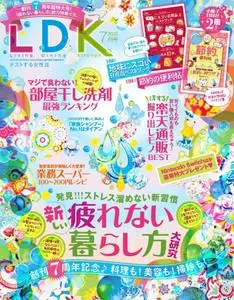 LDK – 5月 2020