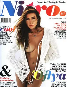 Olga Farmaki Greek Nitro Magazine September '09 11 jpg | 800 x 1100 | 5 Mb