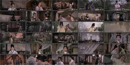 The Love Eterne (1963)