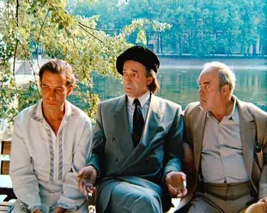 Мастер и Маргарита (1994)