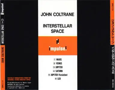 John Coltrane - Interstellar Space (1967) [1990, Japanese Ed.]