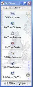 Go2China Ultimate Chinese Learning Software (Reupload)