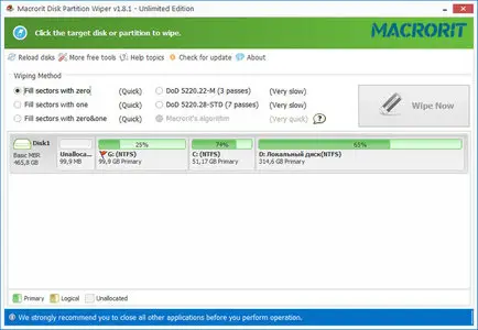 Macrorit Disk Partition Wiper 1.9.0 Unlimited Edition + Portable