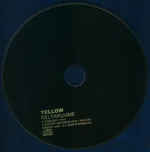Yellow - Keltakuume (1975) [Reissue 2010]
