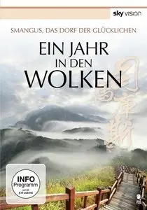 Ein Jahr in den Wolken (2014)