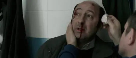 Superstar (2012)