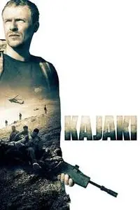 Kajaki (2014)