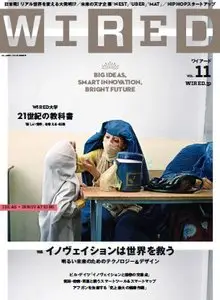WIRED JAPAN - April 2014