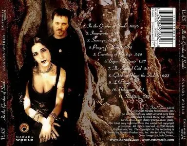 Vas - In the Garden of Souls (2000)