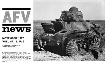 AFV News Vol.12 No.06 (1977-11)