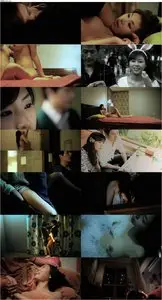 Dream Affection (2011)