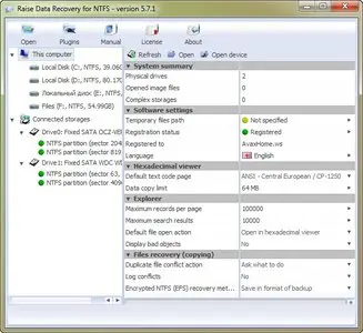 Raise Data Recovery for FAT/NTFS 5.7.1