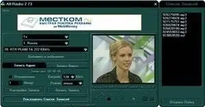 All Radio-TV 2.74