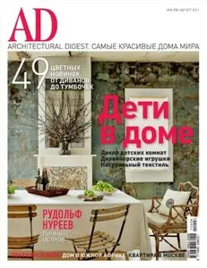 AD Russia - August 2011