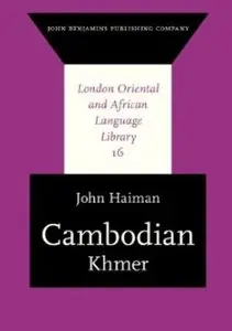 Cambodian: Khmer