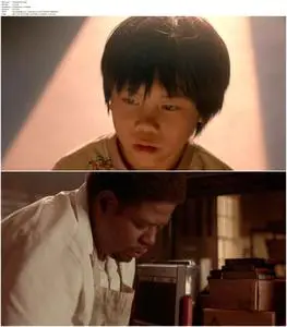Green Dragon (2001)