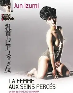 Woman with Pierced Nipples (1983) La femme aux seins percés [Re-UP]