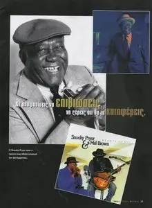 V.A. - Blues Masters Vol 09 (3CD, 2012)