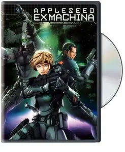 Appleseed Ex Machina 2007
