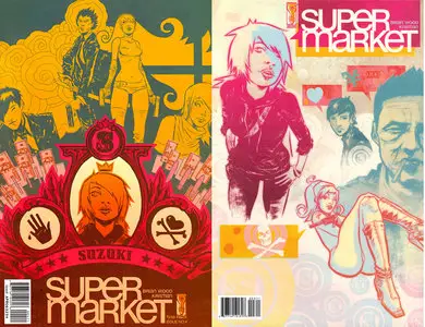 Supermarket 01-04 (2006)