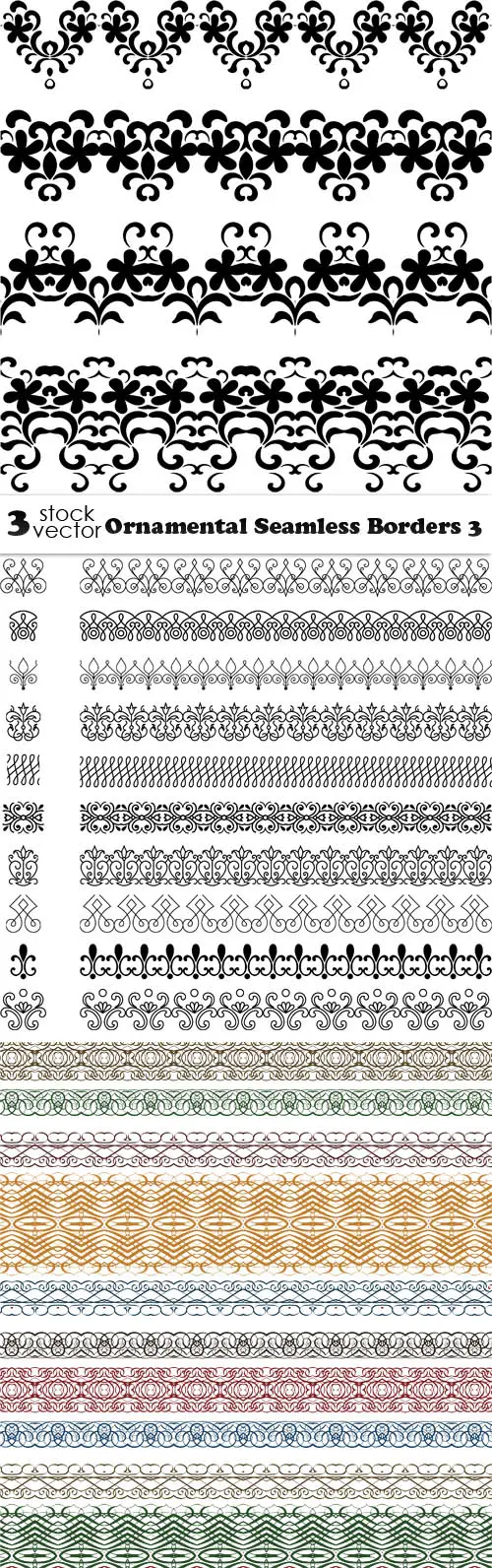 Vectors - Ornamental Seamless Borders 3
